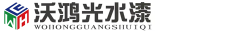 長(zhǎng)沙中贏(yíng)供水設(shè)備有限公司-廠(chǎng)家推薦價(jià)格值,原理節(jié)能,智能系統(tǒng),給水品牌！